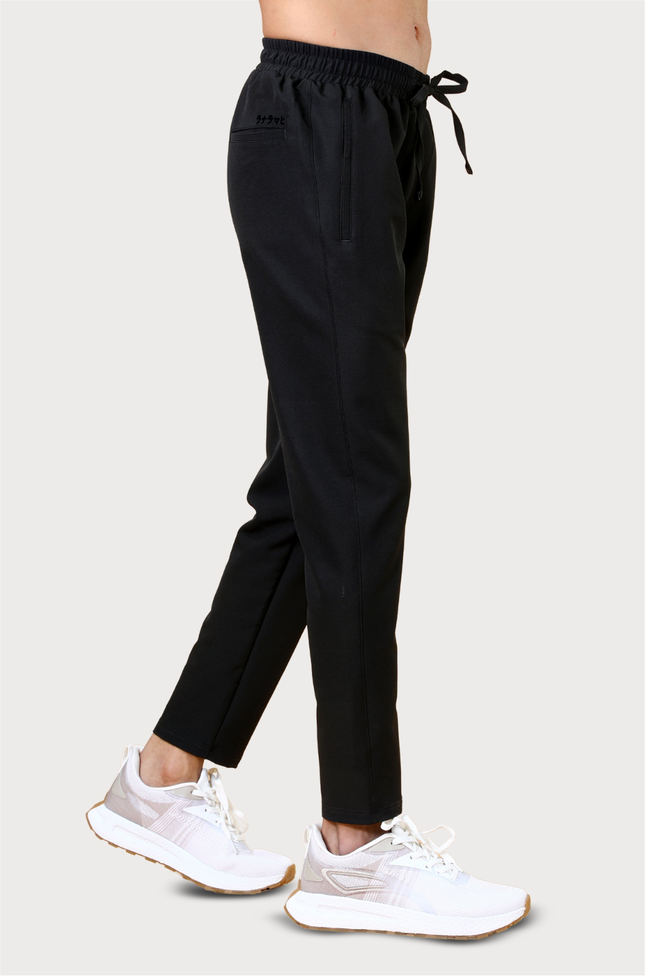 EasyWear Trackpant