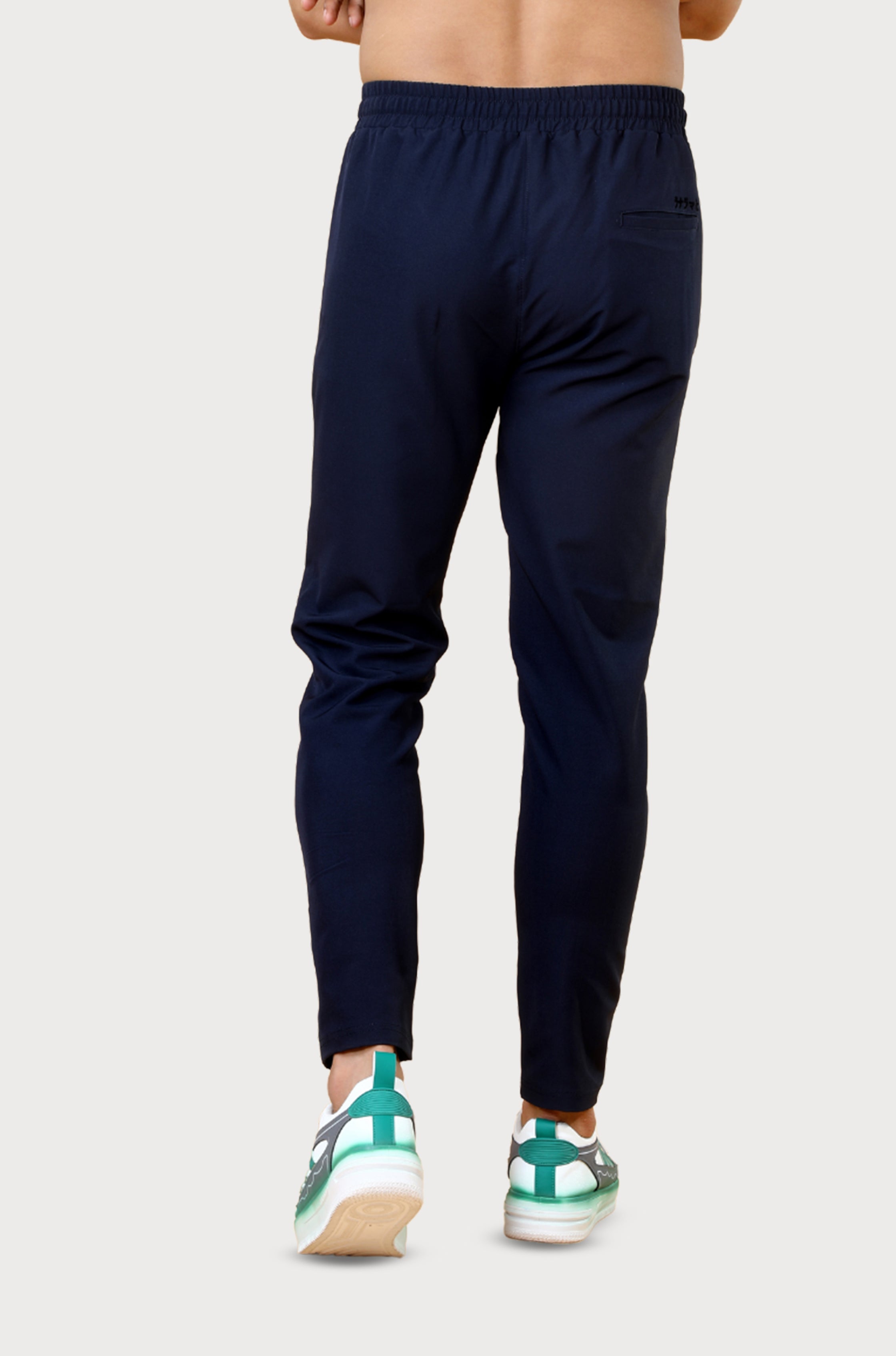 EasyWear Trackpant
