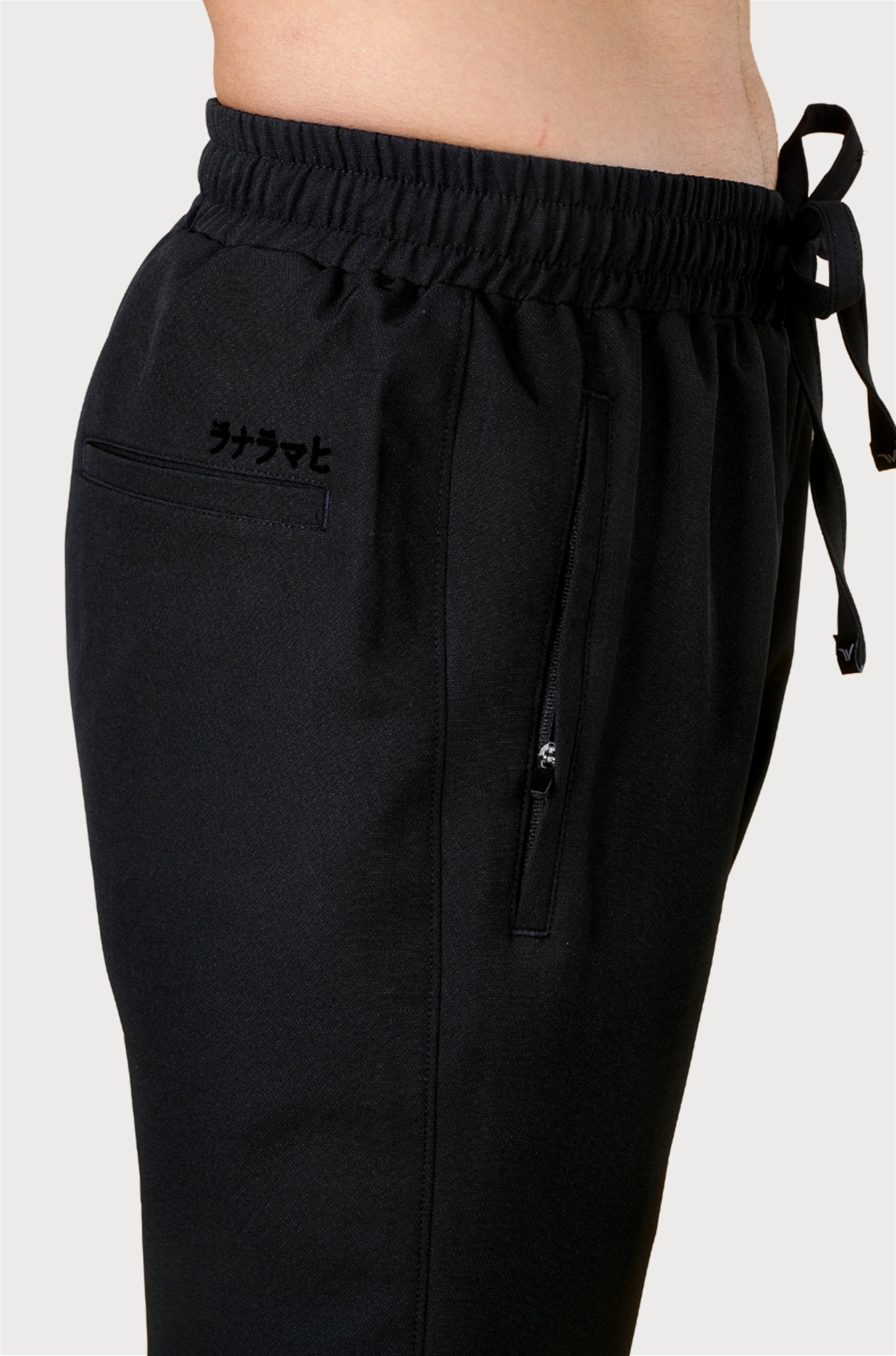 EasyWear Trackpant