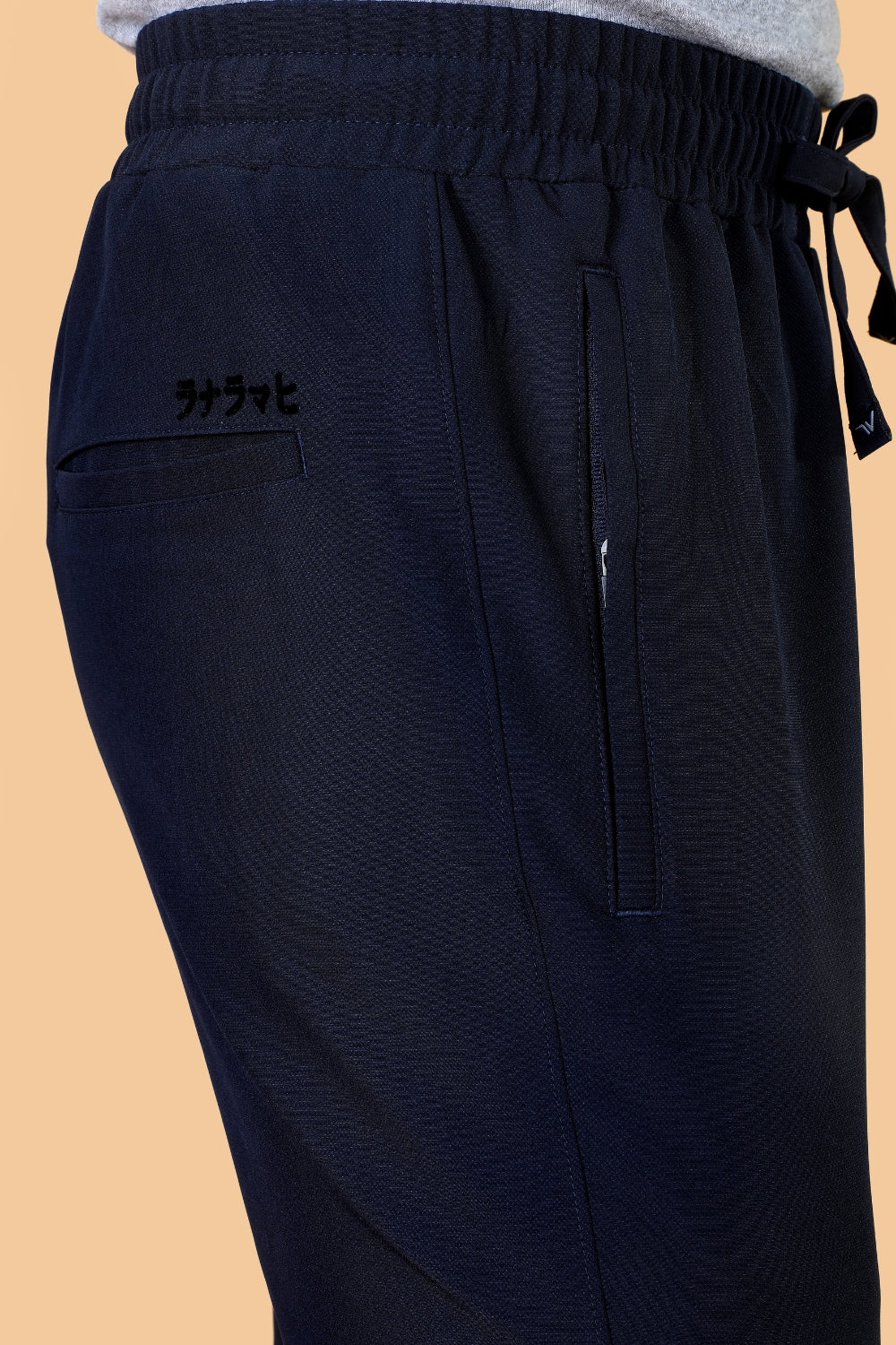 Terry Trackpant