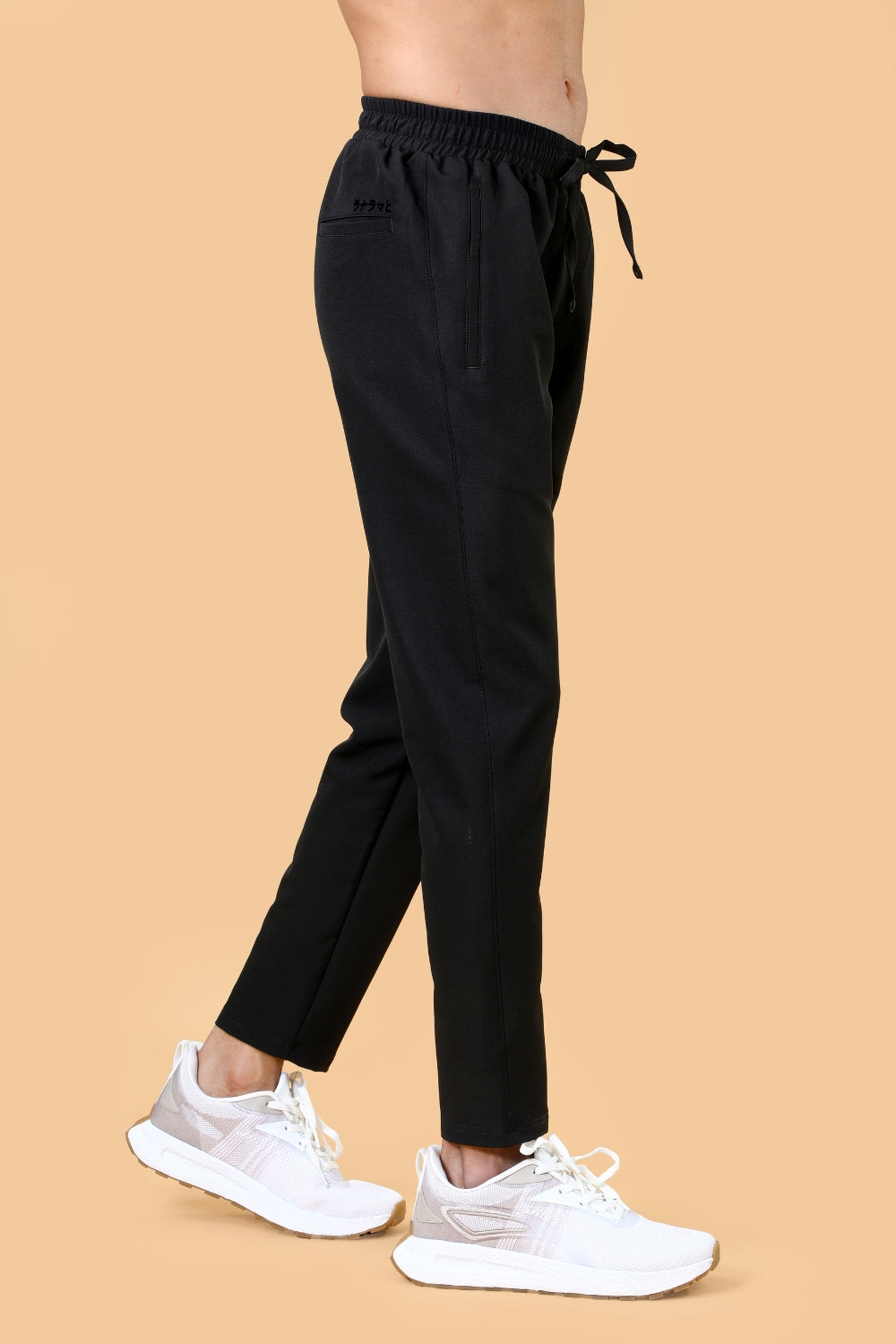Terry Trackpant