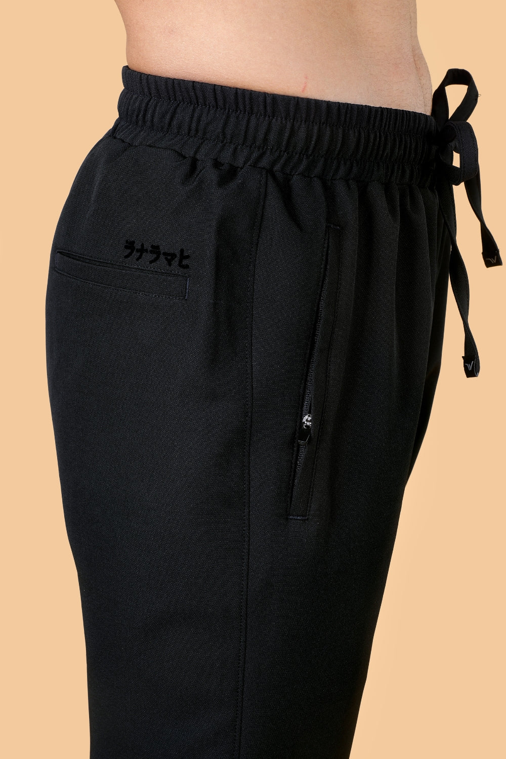 Terry Trackpant