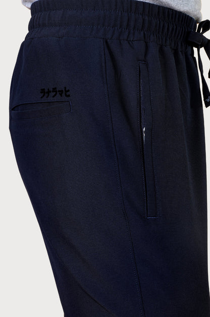 EasyWear Trackpant