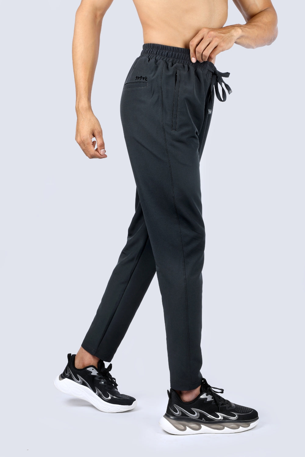Terry Trackpant