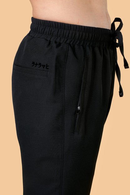 Terry Trackpant